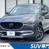 mazda cx-5 2017 CFJ1667842 image 1