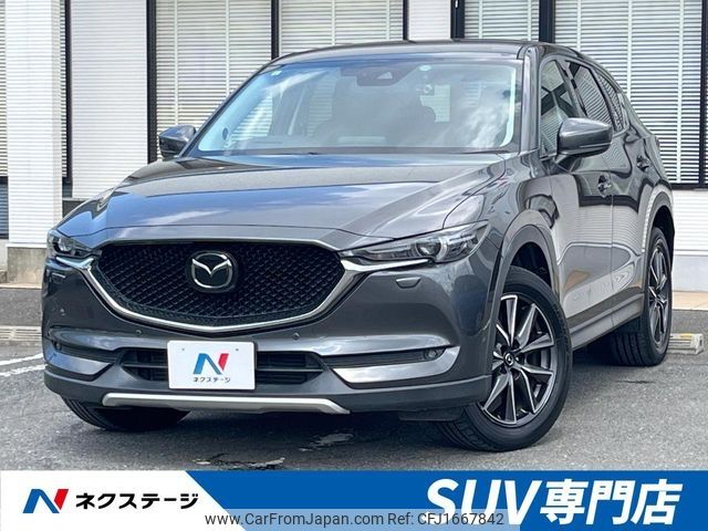 mazda cx-5 2017 CFJ1667842 image 1