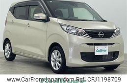 nissan dayz 2024 -NISSAN--DAYZ 5BA-B43W--B43W-0414506---NISSAN--DAYZ 5BA-B43W--B43W-0414506-