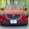 mazda cx-3 2015 -MAZDA--CX-3 LDA-DK5FW--DK5FW-119310---MAZDA--CX-3 LDA-DK5FW--DK5FW-119310- image 15