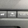 nissan x-trail 2022 -NISSAN--X-Trail 6AA-SNT33--SNT33-010518---NISSAN--X-Trail 6AA-SNT33--SNT33-010518- image 7