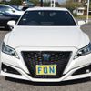 toyota crown 2021 CFJ1614852 image 3