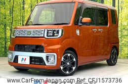 daihatsu wake 2015 CFJ1573736
