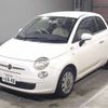 fiat 500 2012 -FIAT 【宇都宮 502ﾈ6848】--Fiat 500 31212-00737754---FIAT 【宇都宮 502ﾈ6848】--Fiat 500 31212-00737754- image 1