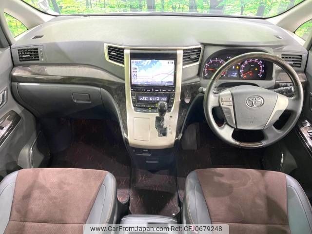 toyota alphard 2013 -TOYOTA--Alphard DBA-ANH20W--ANH20-8269057---TOYOTA--Alphard DBA-ANH20W--ANH20-8269057- image 2