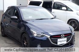 mazda demio 2015 -MAZDA--Demio DJ5FS--DJ5FS-140553---MAZDA--Demio DJ5FS--DJ5FS-140553-