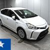 toyota prius-α 2015 -TOYOTA--Prius α ZVW41W--ZVW41-3370286---TOYOTA--Prius α ZVW41W--ZVW41-3370286- image 1