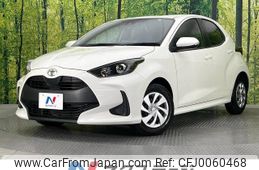 toyota yaris 2022 -TOYOTA--Yaris 5BA-KSP210--KSP210-0077369---TOYOTA--Yaris 5BA-KSP210--KSP210-0077369-