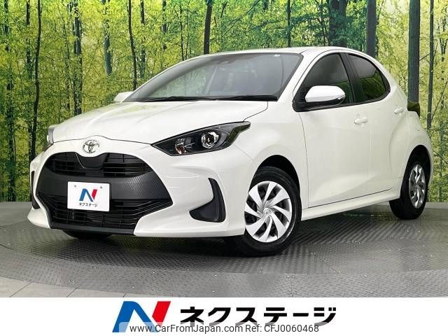 toyota yaris 2022 -TOYOTA--Yaris 5BA-KSP210--KSP210-0077369---TOYOTA--Yaris 5BA-KSP210--KSP210-0077369- image 1