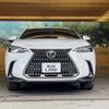 lexus nx 2022 CFJ1660340 image 15