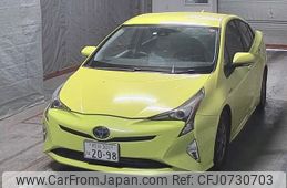 toyota prius 2015 -TOYOTA 【熊谷 301は2098】--Prius ZVW50-8000873---TOYOTA 【熊谷 301は2098】--Prius ZVW50-8000873-