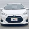 toyota aqua 2015 -TOYOTA--AQUA DAA-NHP10--NHP10-6419408---TOYOTA--AQUA DAA-NHP10--NHP10-6419408- image 14