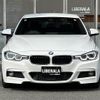 bmw 3-series 2016 -BMW--BMW 3 Series LDA-8C20--WBA8C56080NU26436---BMW--BMW 3 Series LDA-8C20--WBA8C56080NU26436- image 5