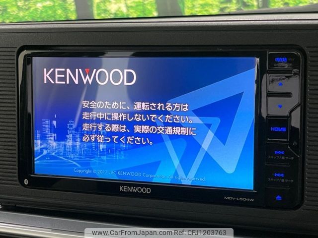 daihatsu cast 2018 CFJ1203763 image 2