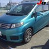 honda freed-spike 2012 -HONDA 【名古屋 508ﾇ5110】--Freed Spike GB3--1444629---HONDA 【名古屋 508ﾇ5110】--Freed Spike GB3--1444629- image 13