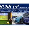 mitsubishi-fuso canter 2011 GOO_NET_EXCHANGE_0520262A30250529W002 image 26