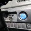 toyota sai 2015 CFJ1829140 image 6