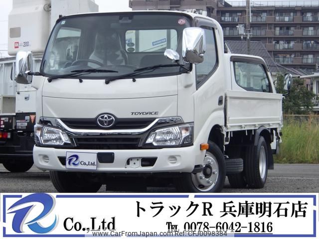 toyota toyoace 2017 GOO_NET_EXCHANGE_0704331A30240803W004 image 1