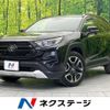 toyota rav4 2019 CFJ1688504 image 1