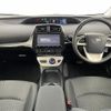 toyota prius 2017 -TOYOTA--Prius DAA-ZVW50--ZVW50-6075764---TOYOTA--Prius DAA-ZVW50--ZVW50-6075764- image 16