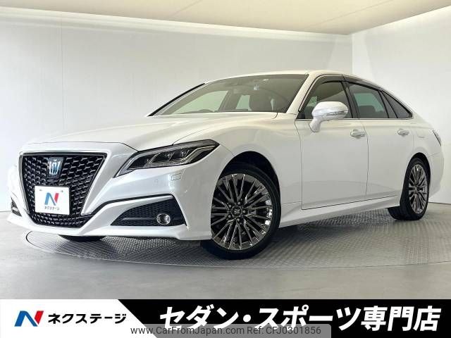 toyota crown 2021 -TOYOTA--Crown 6AA-AZSH21--AZSH21-1016239---TOYOTA--Crown 6AA-AZSH21--AZSH21-1016239- image 1