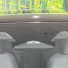 subaru subaru-others 2023 -SUBARU--Crosstrek 5AA-GUE--GUE-017139---SUBARU--Crosstrek 5AA-GUE--GUE-017139- image 5