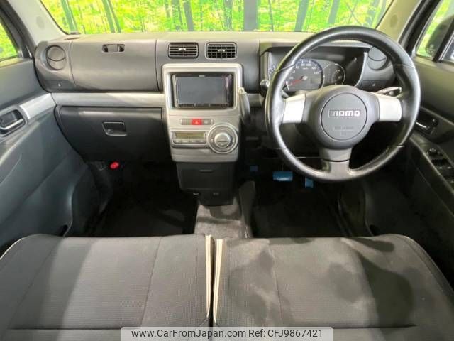 daihatsu move-conte 2010 -DAIHATSU--Move Conte CBA-L575S--L575S-0079997---DAIHATSU--Move Conte CBA-L575S--L575S-0079997- image 2