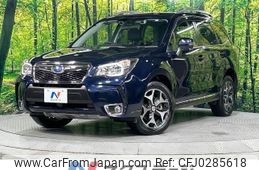 subaru forester 2014 -SUBARU--Forester DBA-SJG--SJG-019019---SUBARU--Forester DBA-SJG--SJG-019019-