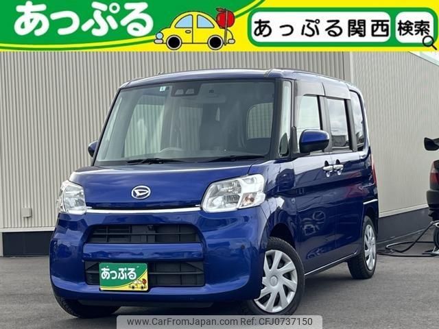 daihatsu tanto 2018 quick_quick_DBA-LA600S_LA600S-0634168 image 1