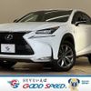 lexus nx 2016 quick_quick_DBA-AGZ10_AGZ10-1012733 image 1