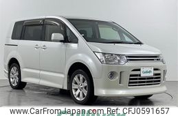 mitsubishi delica-d5 2016 -MITSUBISHI--Delica D5 DBA-CV5W--CV5W-1001541---MITSUBISHI--Delica D5 DBA-CV5W--CV5W-1001541-