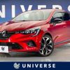 renault lutecia 2023 CFJ1584046 image 1