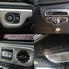 mercedes-benz g-class 2023 -MERCEDES-BENZ--Benz G Class 3DA-463350--W1N4633502X478417---MERCEDES-BENZ--Benz G Class 3DA-463350--W1N4633502X478417- image 20