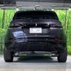 land-rover range-rover-evoque 2025 CFJ1798600 image 20