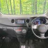 daihatsu tanto-exe 2010 quick_quick_L455S_L455S-0019270 image 2