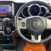 honda n-box 2015 -HONDA--N BOX JF1--JF1-1509735---HONDA--N BOX JF1--JF1-1509735- image 13