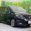 nissan serena 2018 -NISSAN--Serena DAA-GFC27--GFC27-097406---NISSAN--Serena DAA-GFC27--GFC27-097406- image 18