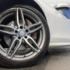 mercedes-benz e-class 2017 -MERCEDES-BENZ--Benz E Class RBA-213045C--WDD2130452A163090---MERCEDES-BENZ--Benz E Class RBA-213045C--WDD2130452A163090- image 17