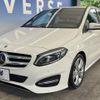 mercedes-benz b-class 2018 -MERCEDES-BENZ--Benz B Class DBA-246242--WDD2462422J476375---MERCEDES-BENZ--Benz B Class DBA-246242--WDD2462422J476375- image 18