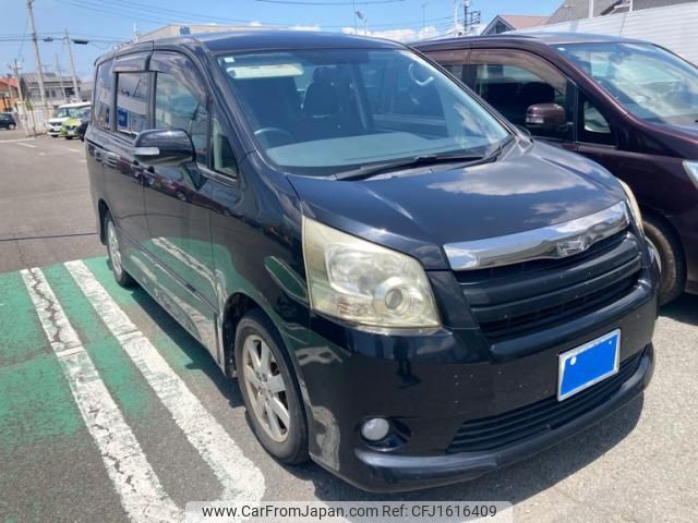 toyota noah 2008 CFJ1616409 image 2