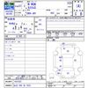 honda n-wgn 2019 CFJ1445367 image 3