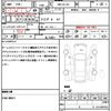 mazda demio 2020 quick_quick_6BA-DJLAS_DJLAS-203005 image 21