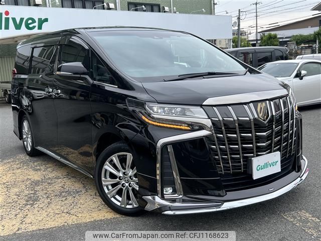 toyota alphard 2021 -TOYOTA--Alphard 3BA-AGH30W--AGH30-0381069---TOYOTA--Alphard 3BA-AGH30W--AGH30-0381069- image 1