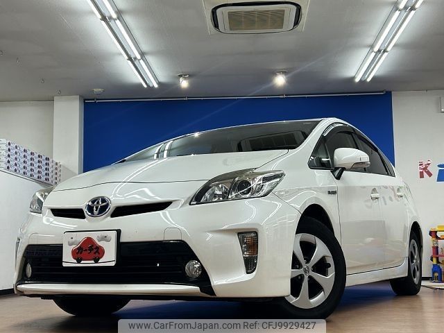 toyota prius 2014 -TOYOTA--Prius DAA-ZVW30--ZVW30-1851871---TOYOTA--Prius DAA-ZVW30--ZVW30-1851871- image 1