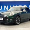 mini mini-others 2016 quick_quick_XT15_WMWXT320602F05503 image 19