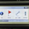 toyota aqua 2013 -TOYOTA--AQUA DAA-NHP10--NHP10-2171974---TOYOTA--AQUA DAA-NHP10--NHP10-2171974- image 9