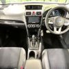 subaru forester 2016 -SUBARU--Forester DBA-SJ5--SJ5-081211---SUBARU--Forester DBA-SJ5--SJ5-081211- image 3