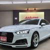 audi a5 2018 BD25013A5743 image 1