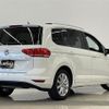 volkswagen golf-touran 2019 -VOLKSWAGEN--VW Golf Touran LDA-1TDFG--WVGZZZ1TZKW045571---VOLKSWAGEN--VW Golf Touran LDA-1TDFG--WVGZZZ1TZKW045571- image 15