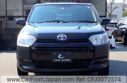 toyota probox 2019 GOO_JP_700072025530240718003